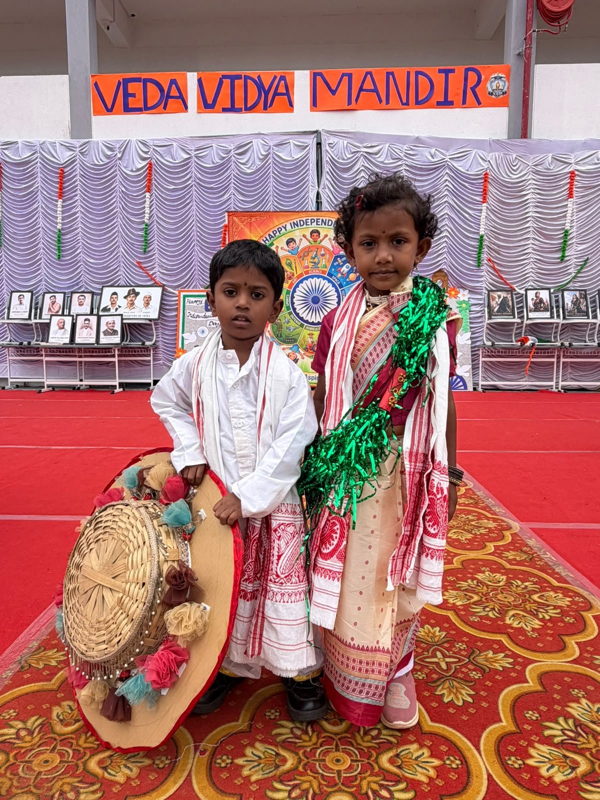 Student Activity