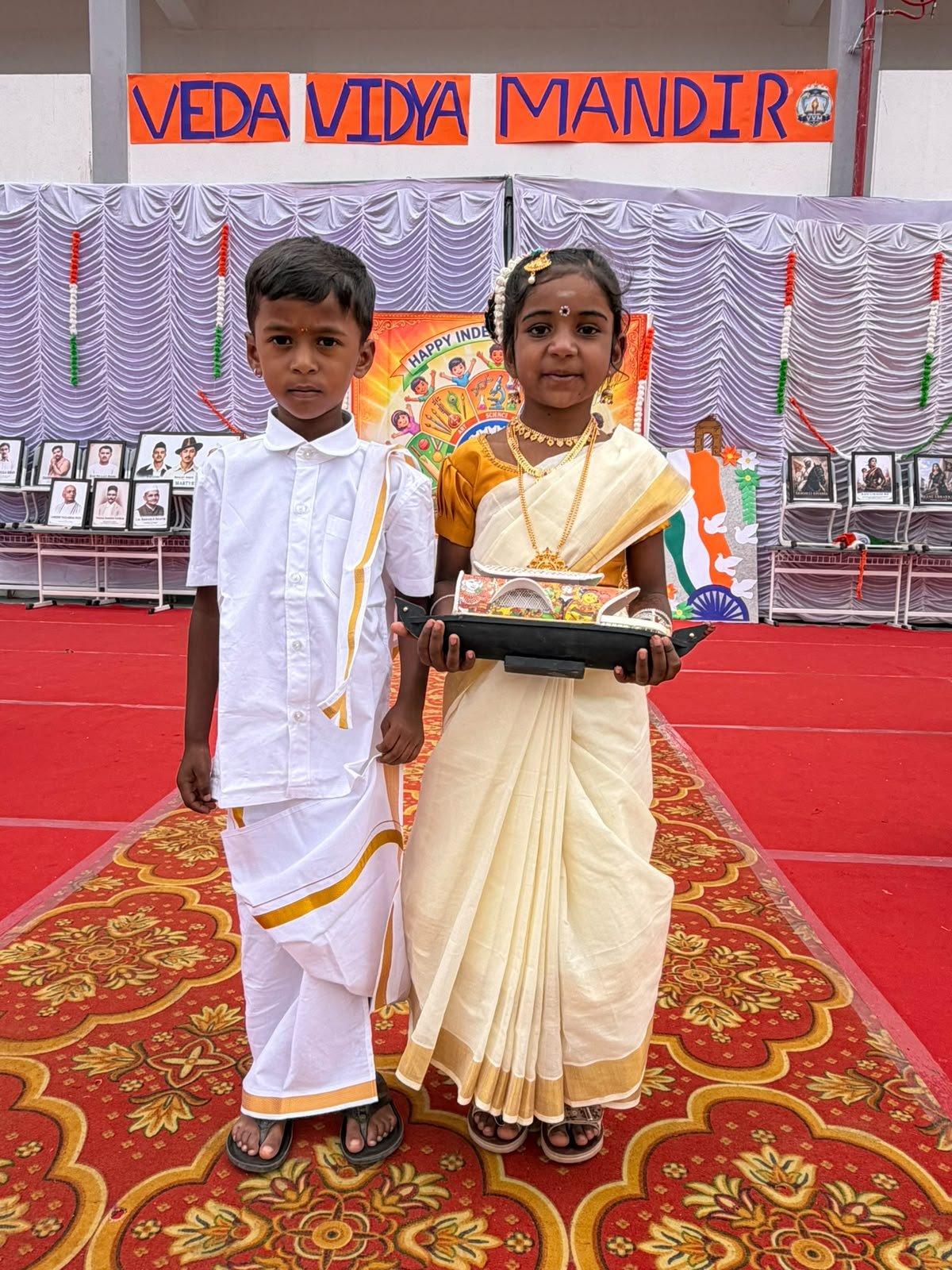 Student Activity